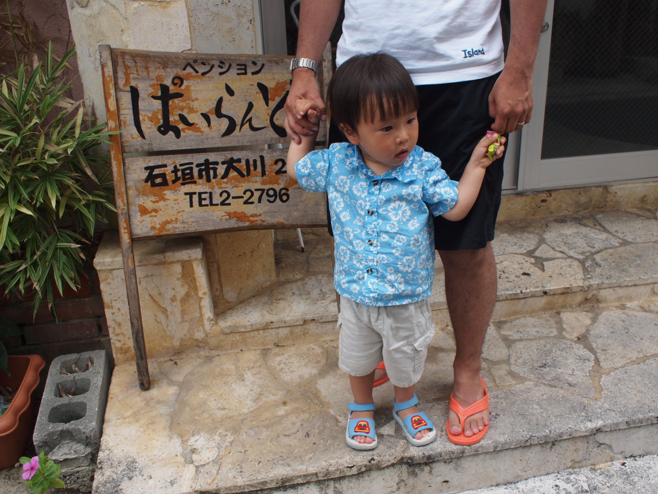 石垣島 竹富島旅行 2歳6ヶ月 宿泊編 Kodomototabi